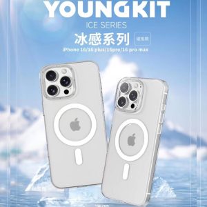 قاب Youngkit یانگ کیت Ice Series Iphone