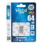 فلش مموری ویکومن مدل VC380 USB3ظرفیت 64 گیگابایت با رابط USB 3.0