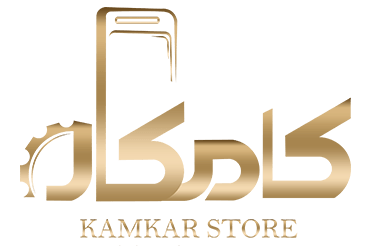 کامکار استور