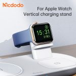 شارژر وایرلس 3 کاره مک دودو مدل MCDODO CH-706 بهمراه کابل شارژ