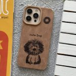 قاب مخملی سگ کیوت آیفون Iphone