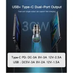 شارژر فندکی فست شارژ یسیدو YESIDO Y49 PD 30W+ QC3.0 18W